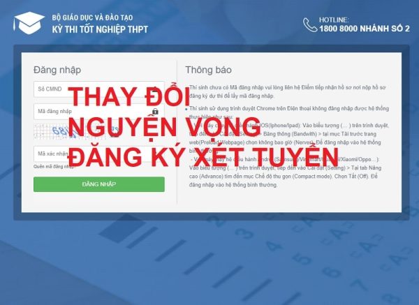 Hướng dẫn thay đổi nguyện vọng sau khi biết điểm thi THPT